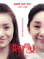 刑讯室a级妇刑酷刑视频